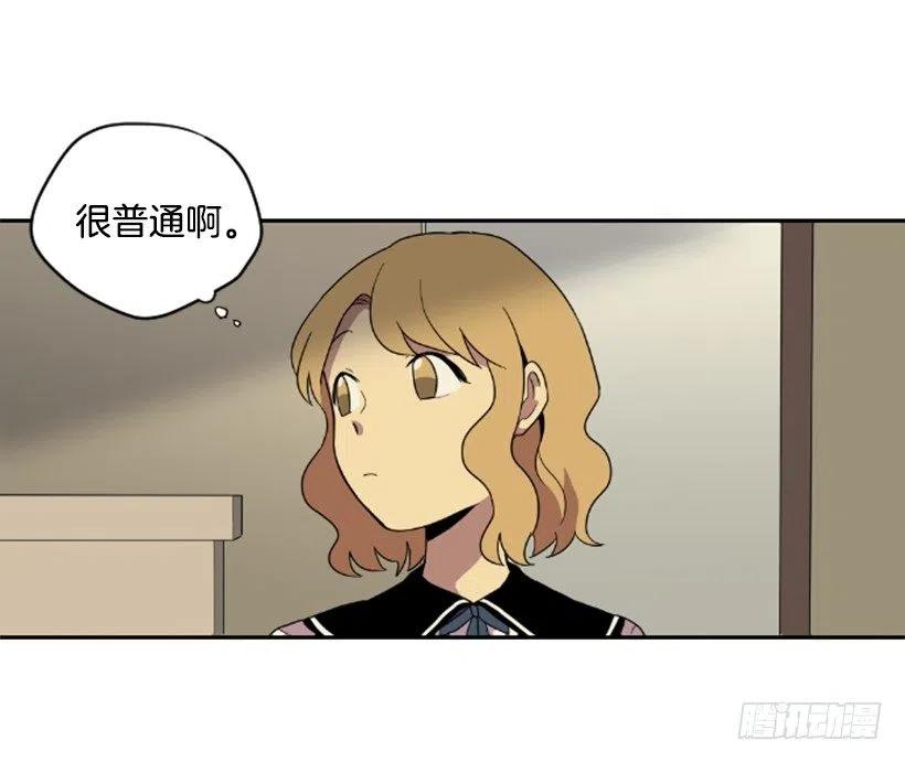挑衅（1）38