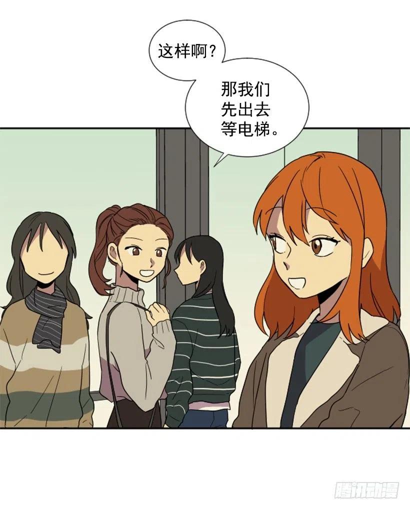 契机（1）2