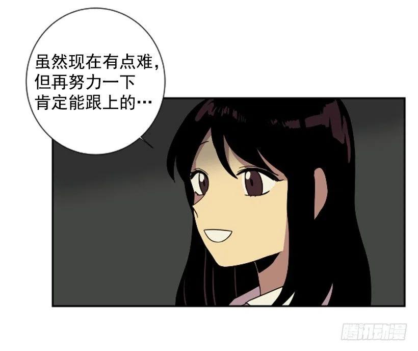 挑衅（7）19