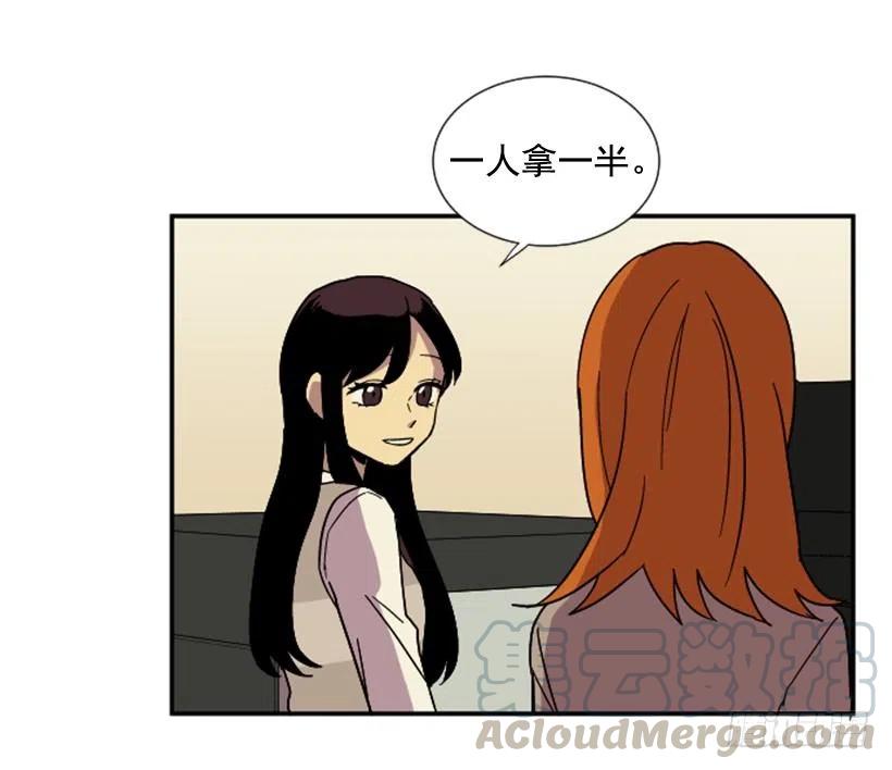契机（2）27