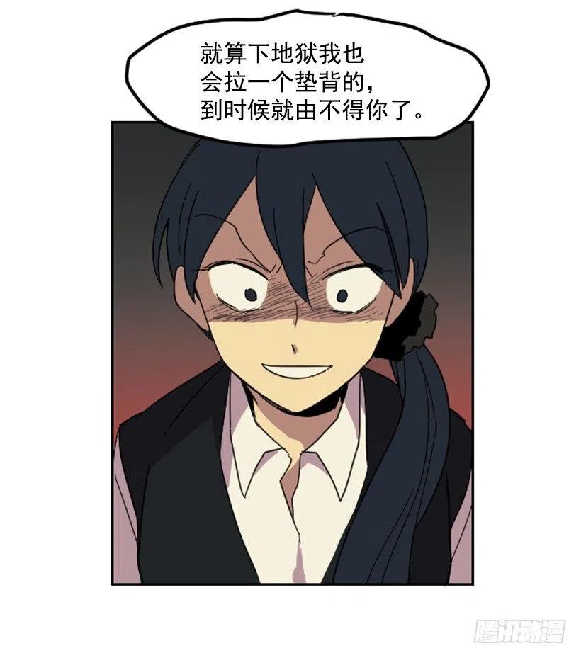 爆发（5）17