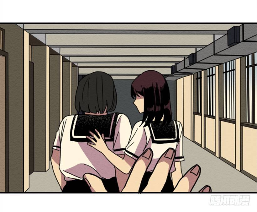 自卑（5）18