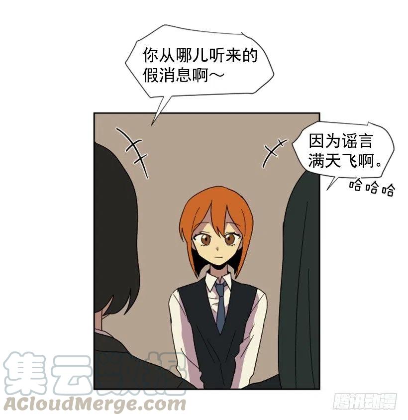 变心（1）24