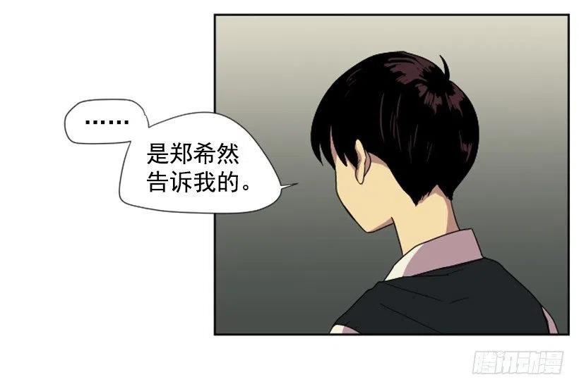 变心（4）25
