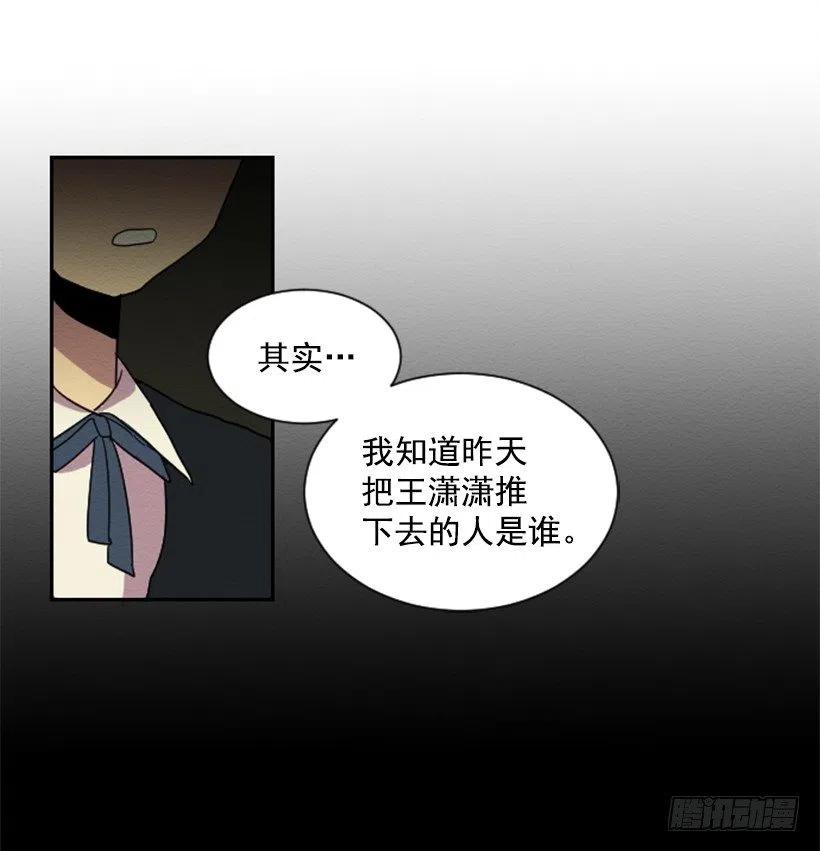 不和（3）40
