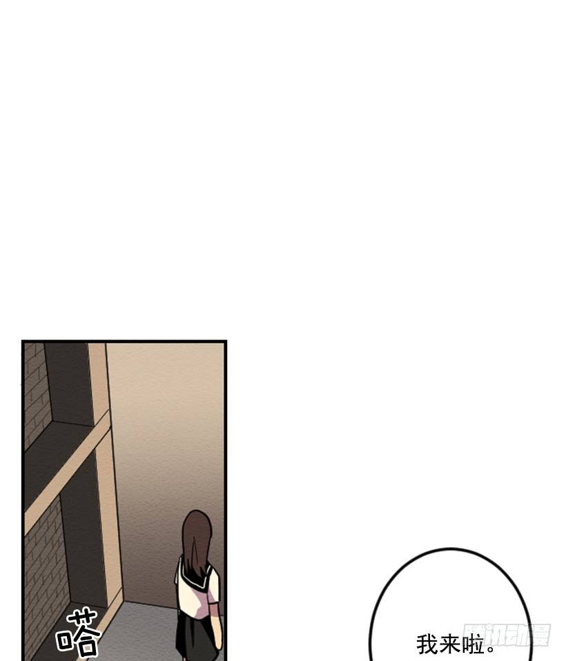 自卑（6）43