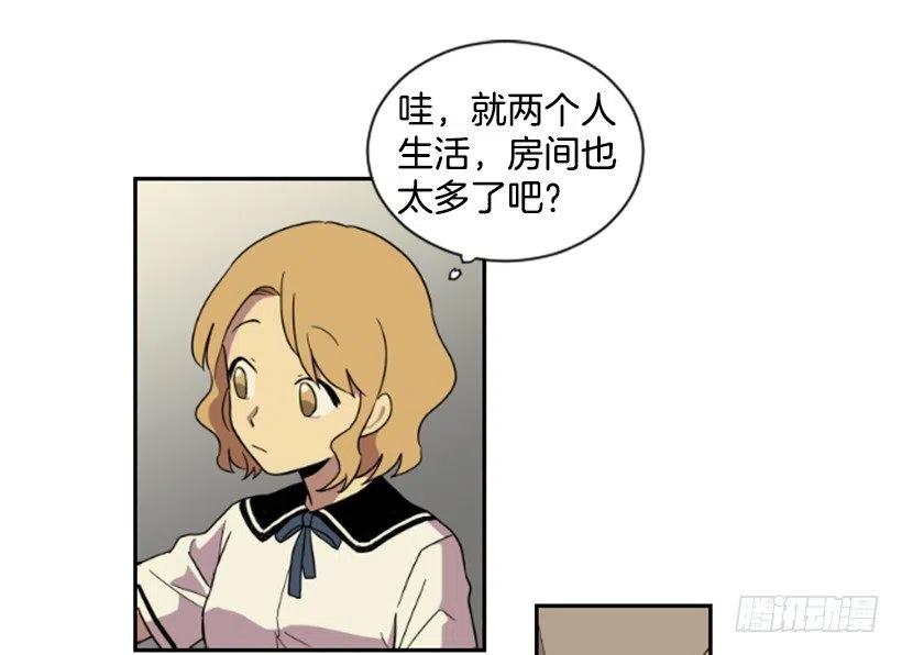 挑衅（1）34