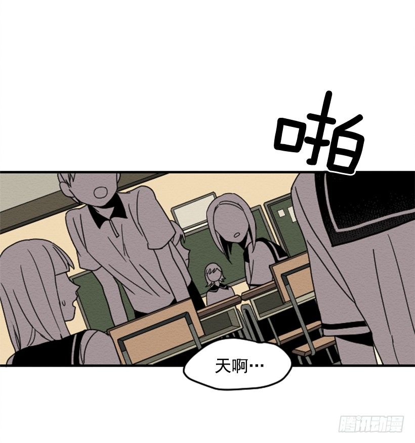 自卑（4）50