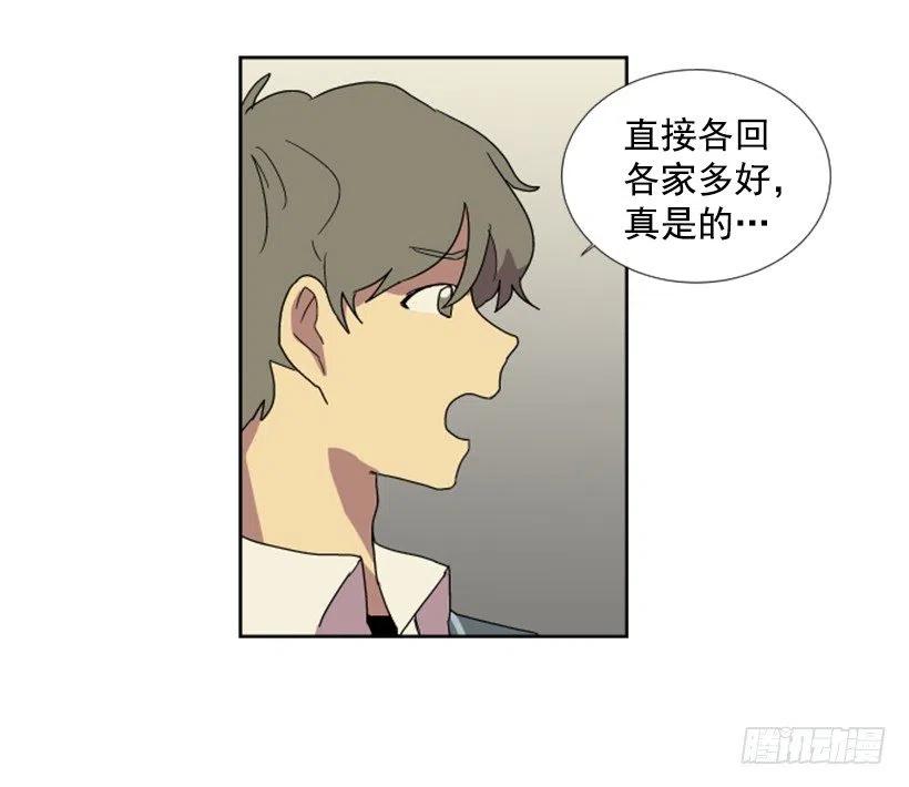 危机（2）7