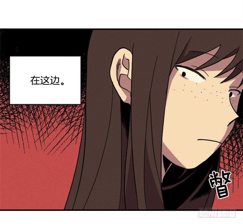 自卑（2）40