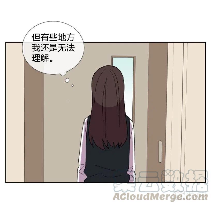 深渊（1）42