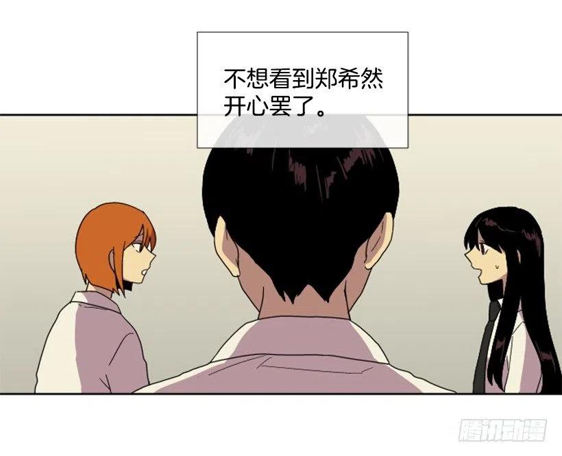 危机（2）35