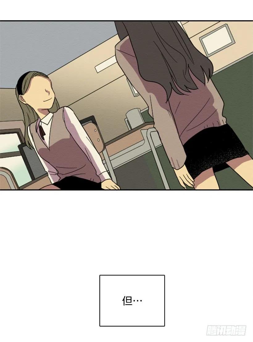 友情（3）25