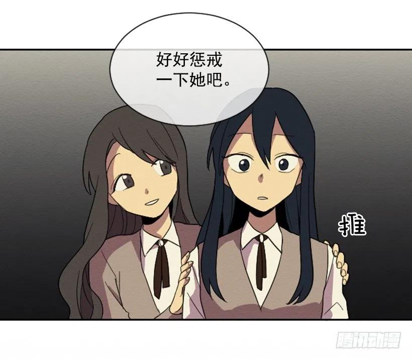 爆发（2）21