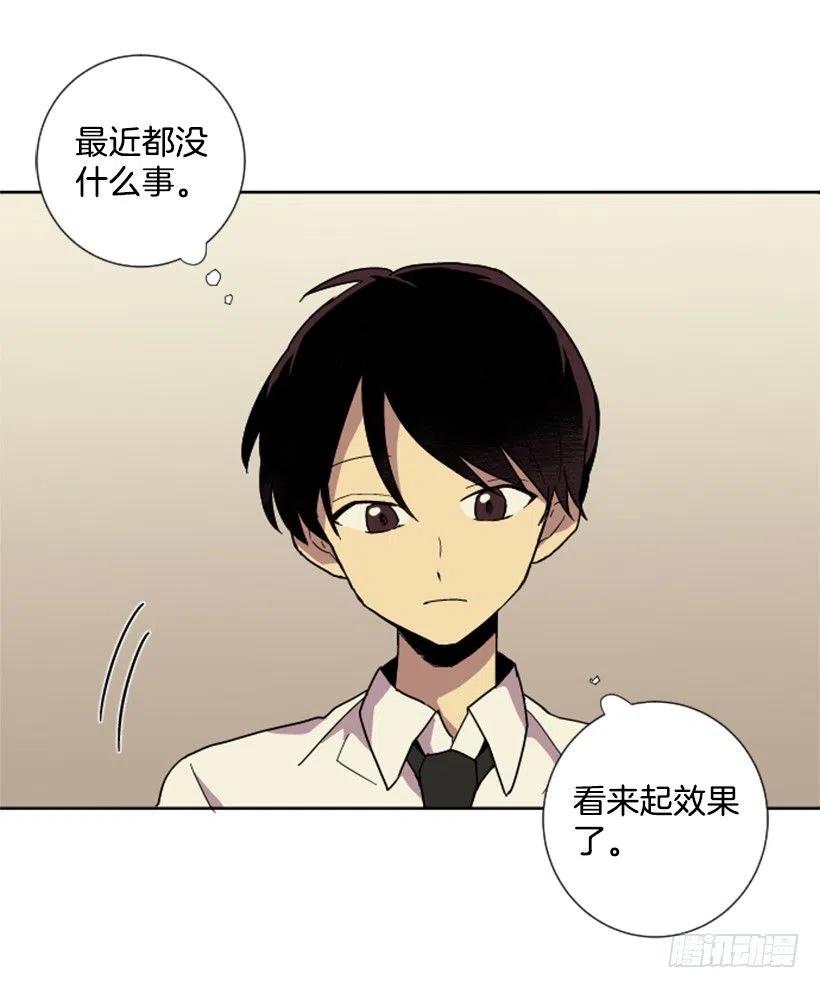危机（1）7