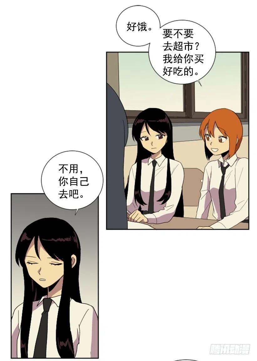 变质（5）25
