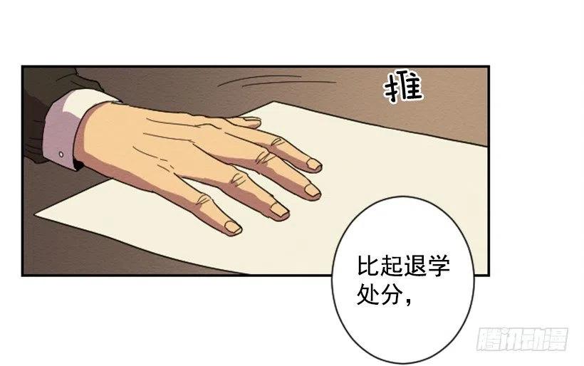 爆发（4）26