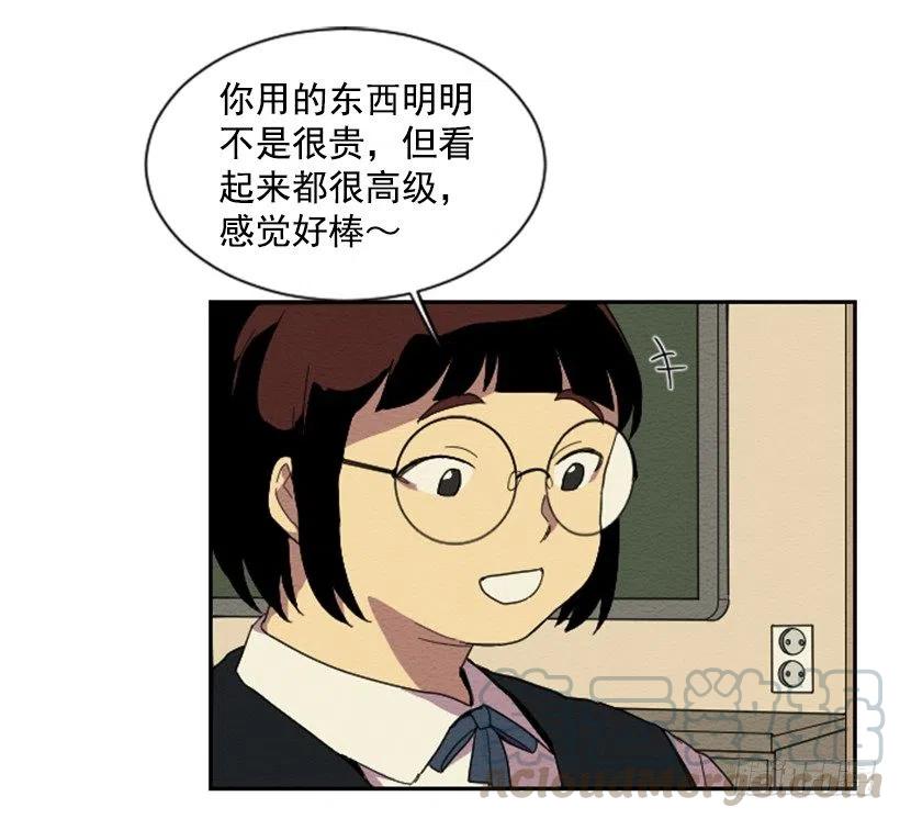 依赖（7）6