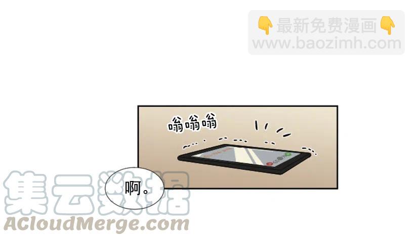 危机（3）6