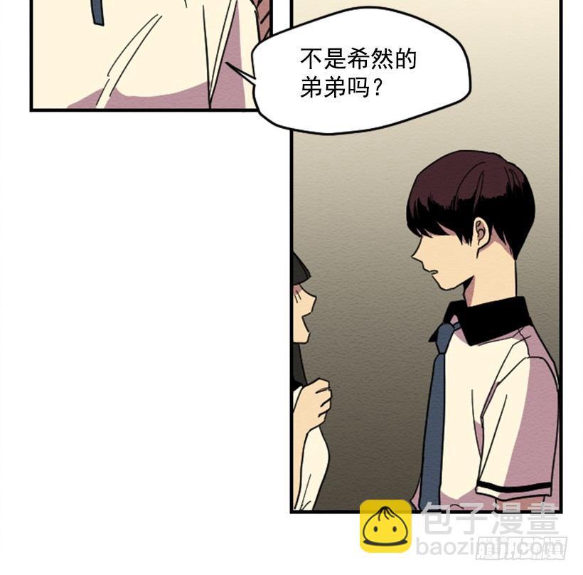 自卑（2）42