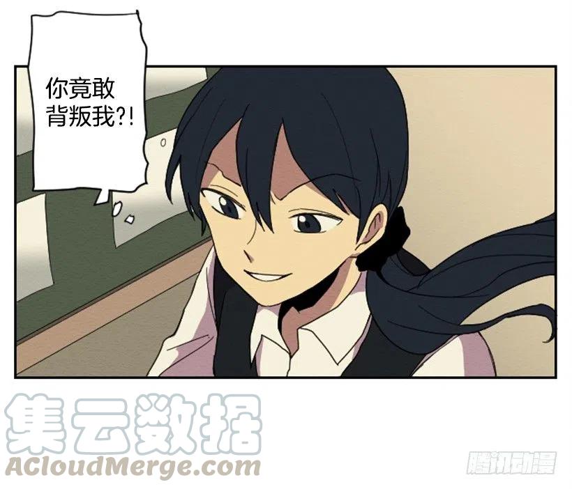 爆发（4）33