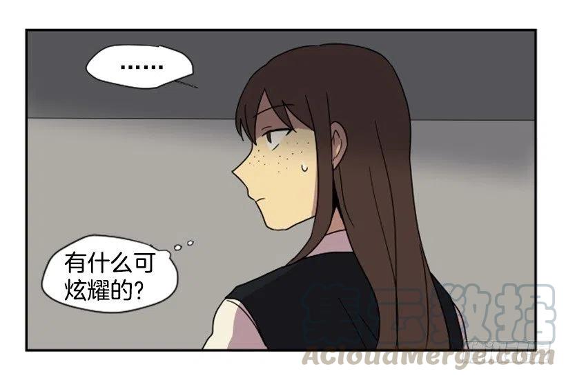 挑衅（6）3