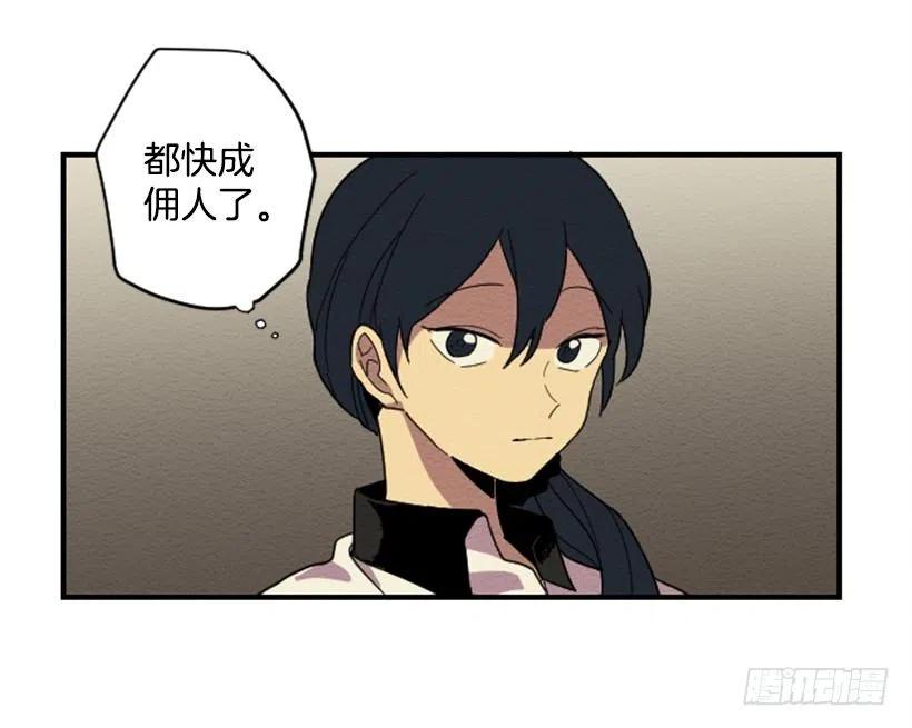 依赖（6）4