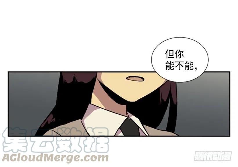 契机（2）51