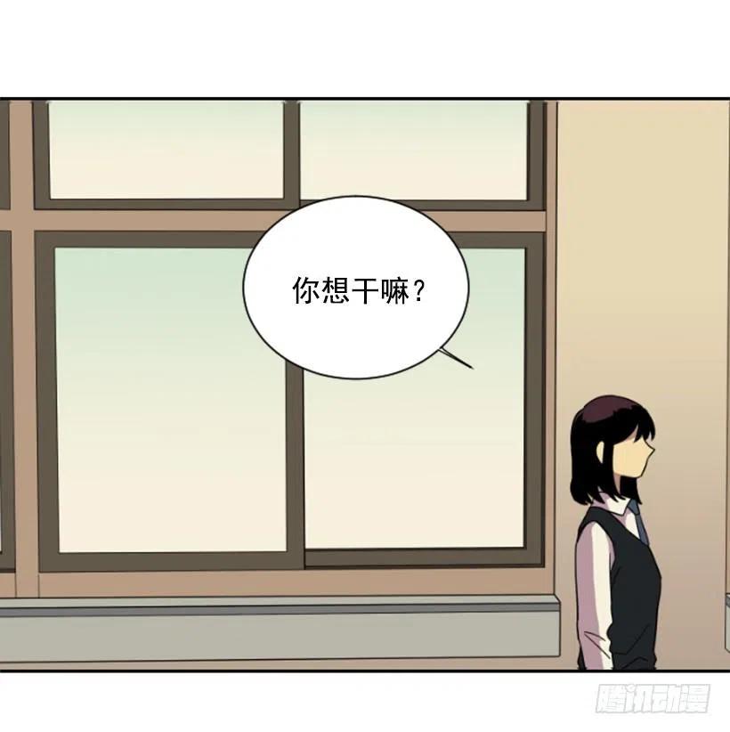 挑衅（2）23