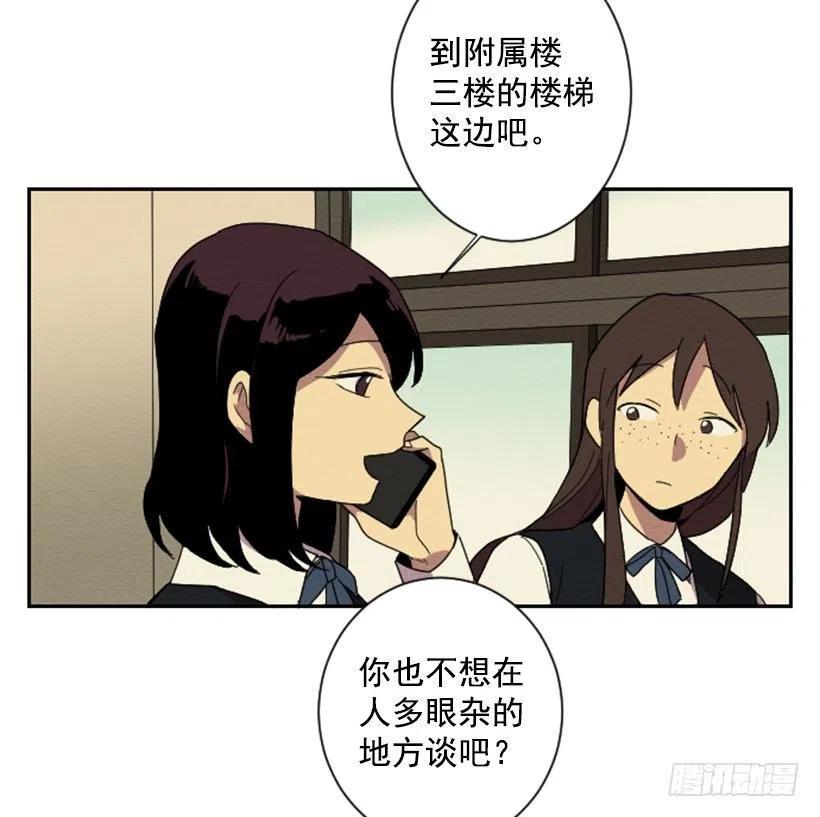 爆发（4）37