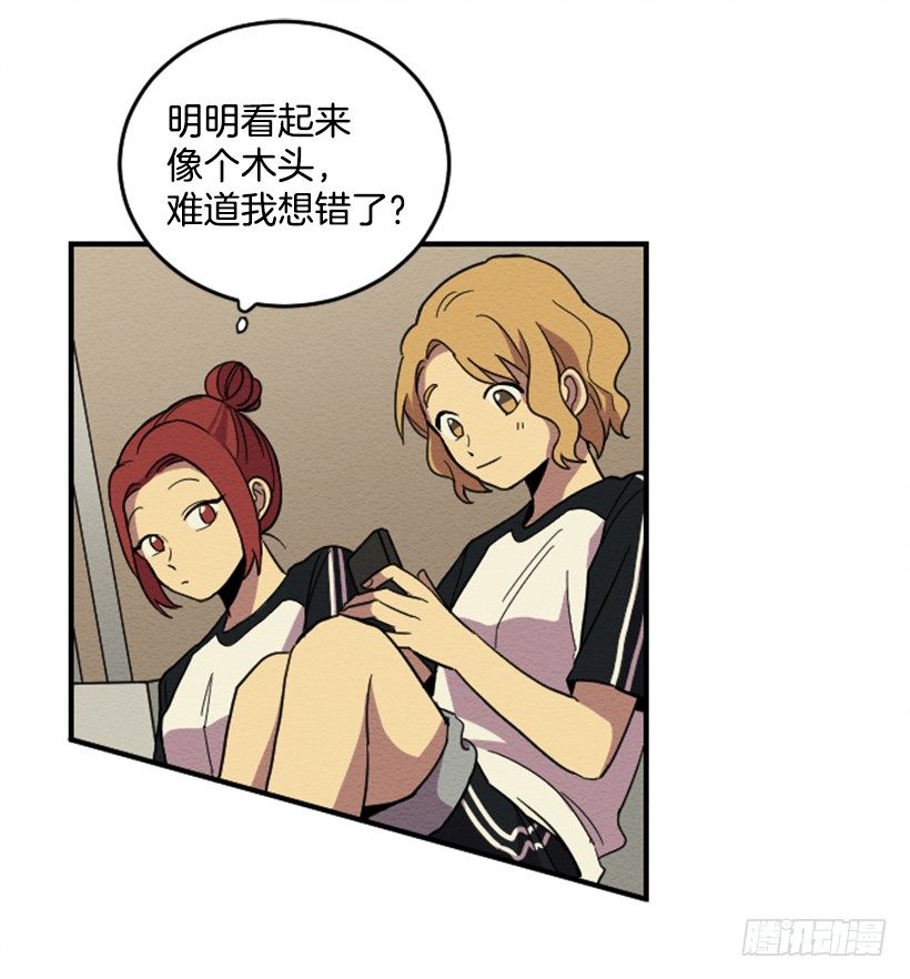 依赖（2）7