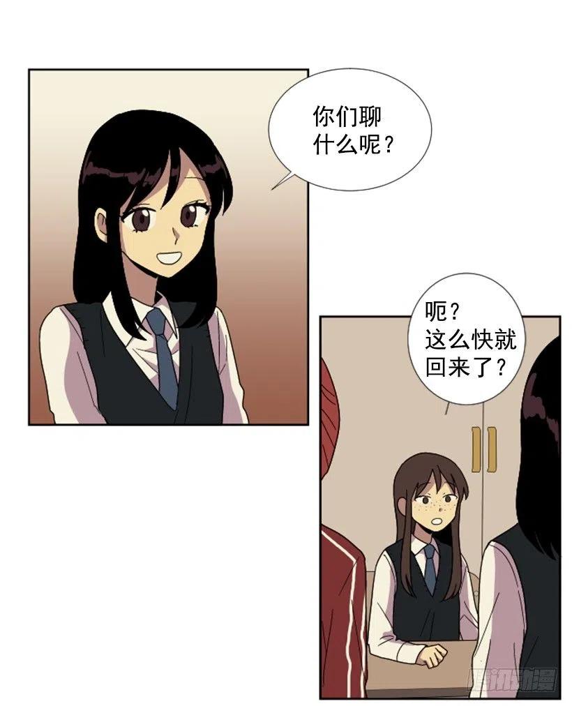 变心（2）35