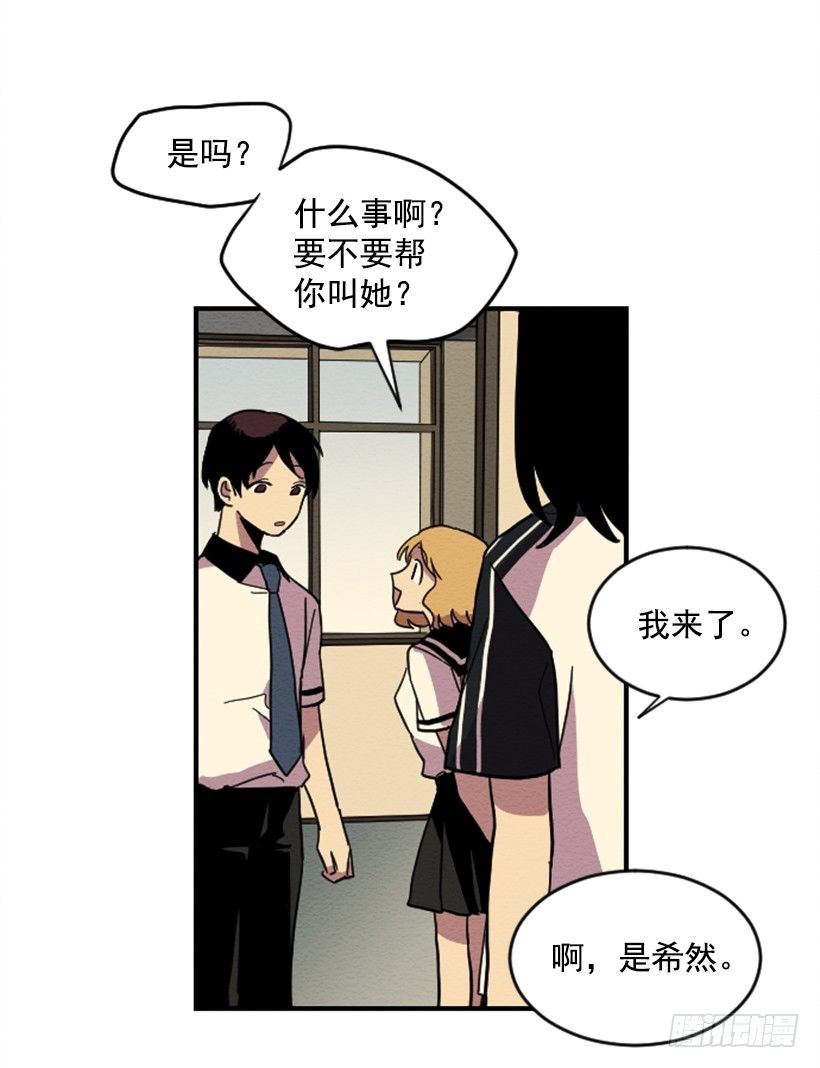 自卑（2）48