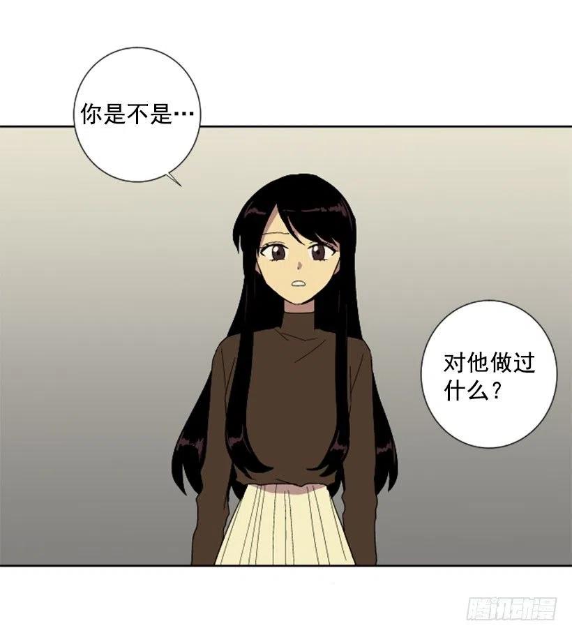 变质（5）15