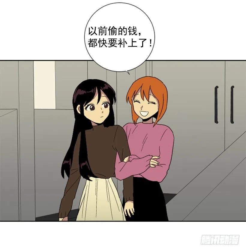 变质（4）50