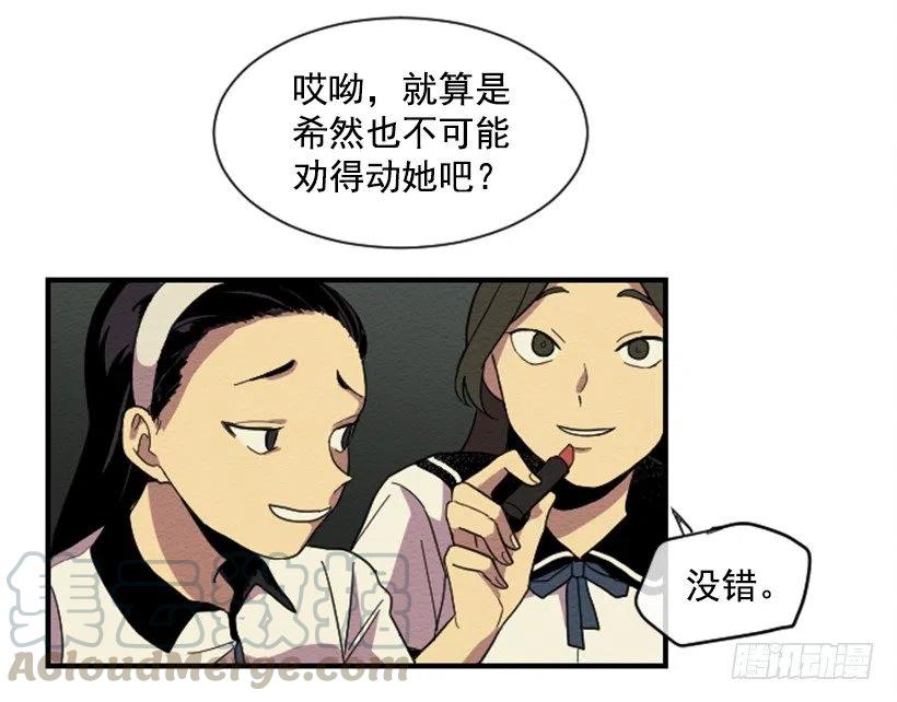 依赖（5）15