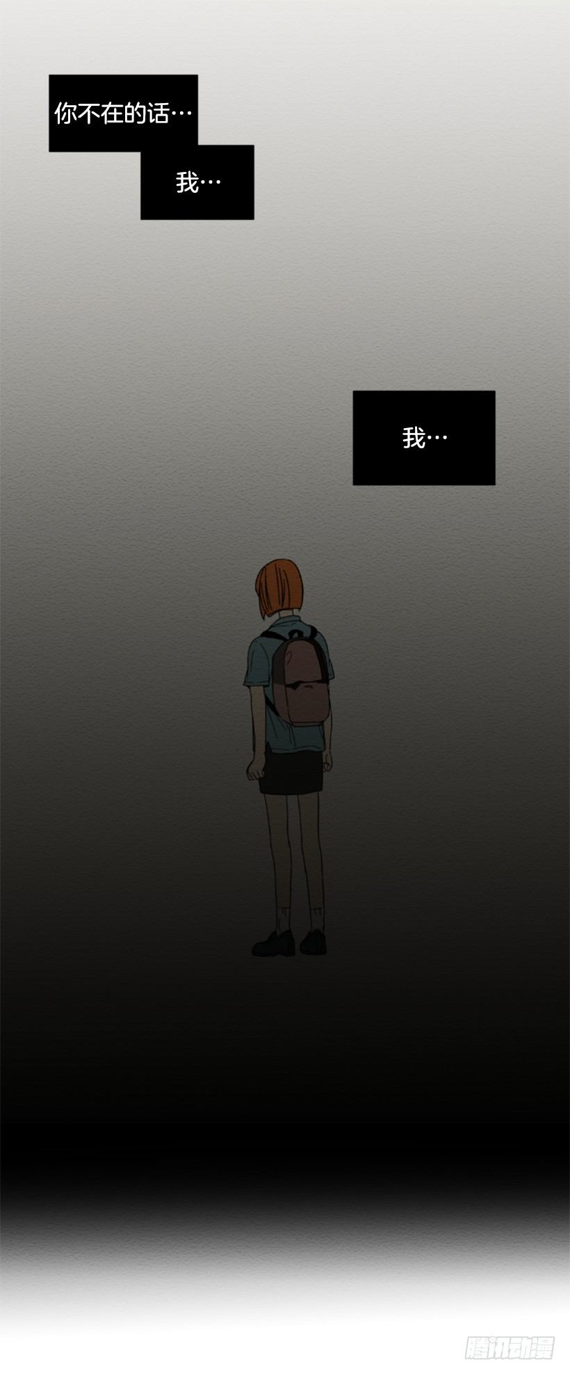 发现8