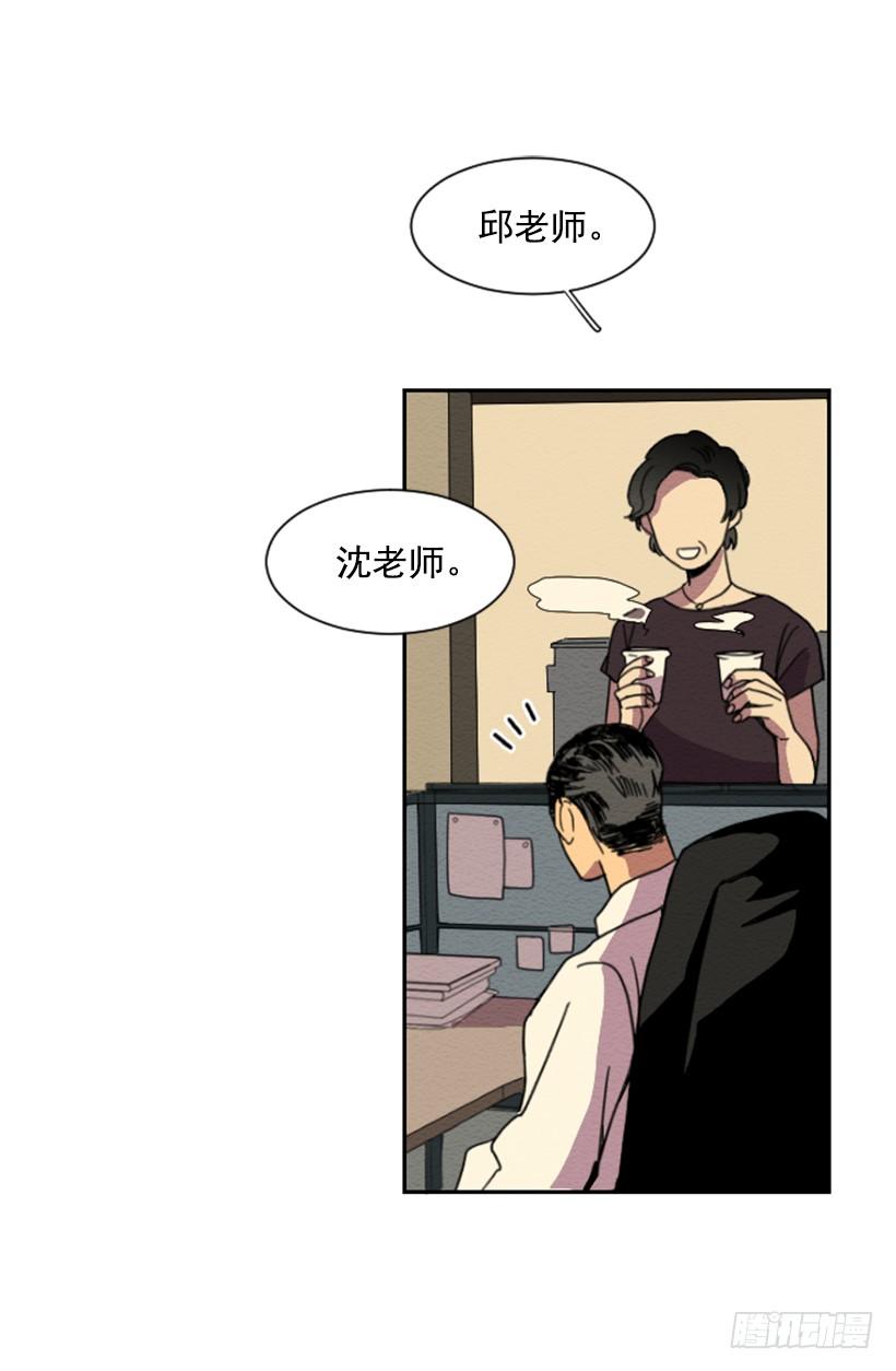 发现50