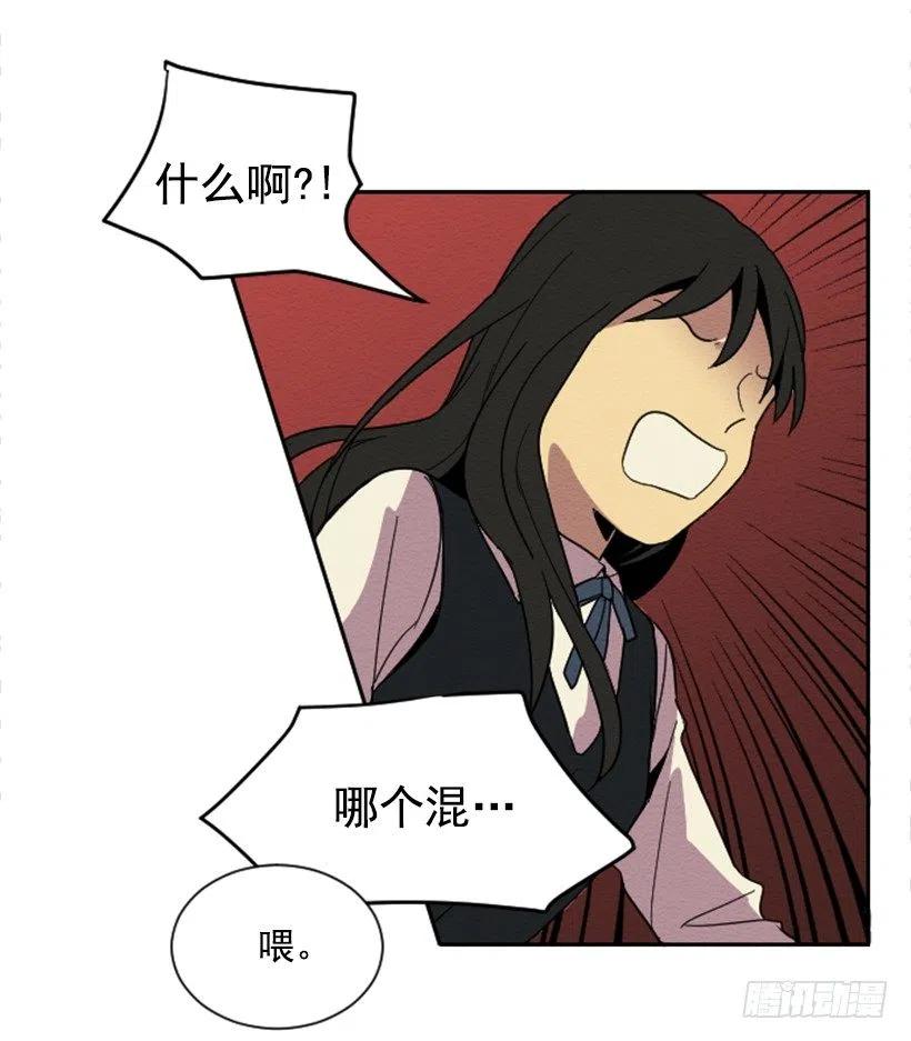 依赖（8）38