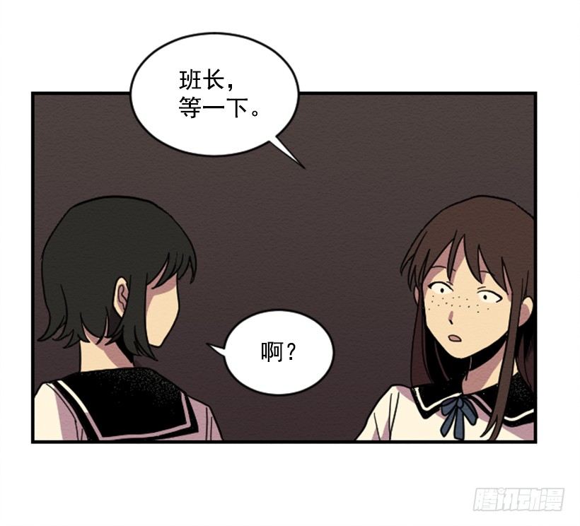 自卑（3）1