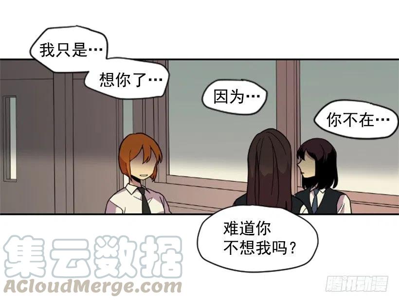 震惊21