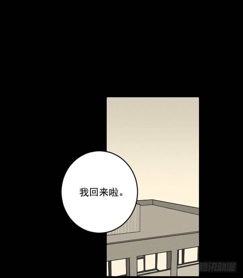 自卑（5）40