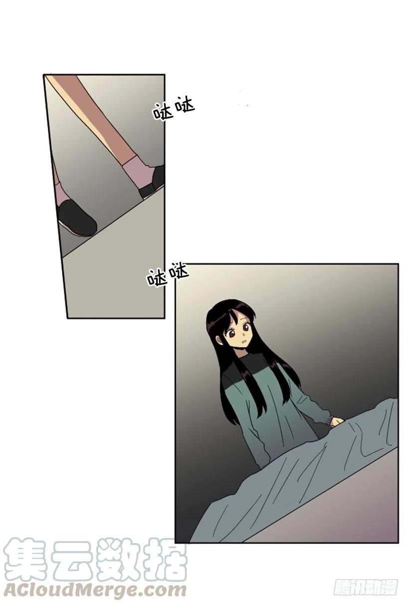 危机（3）18