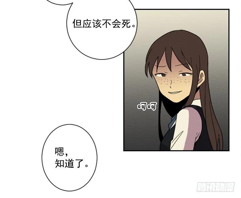 爆发（5）50