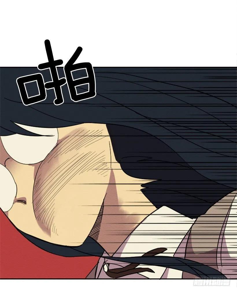 友情（1）17