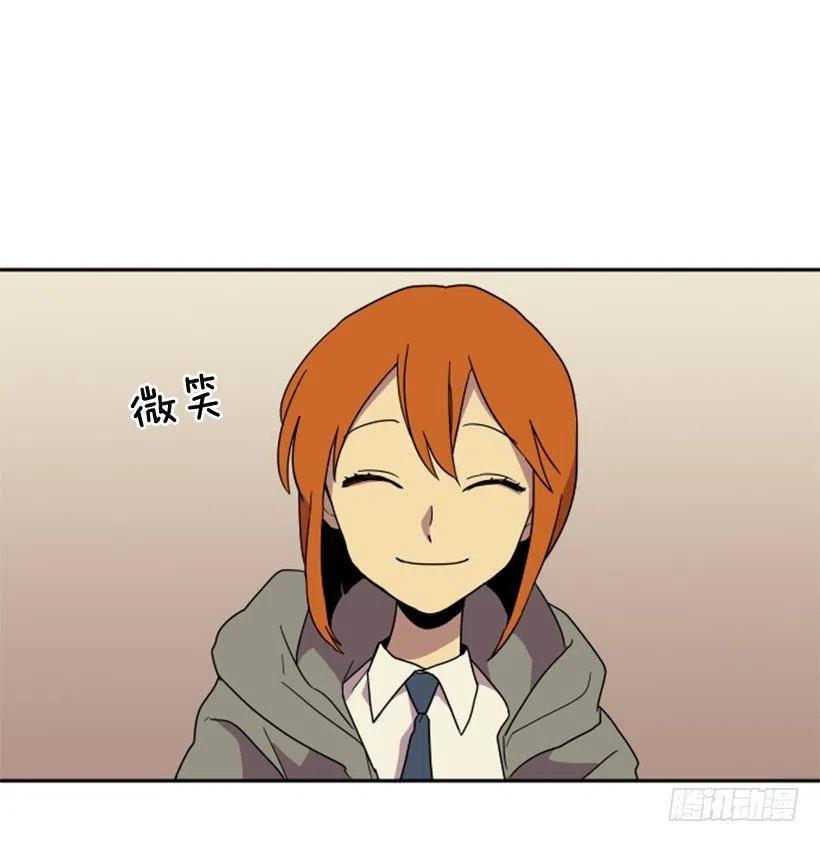 挑衅（3）19