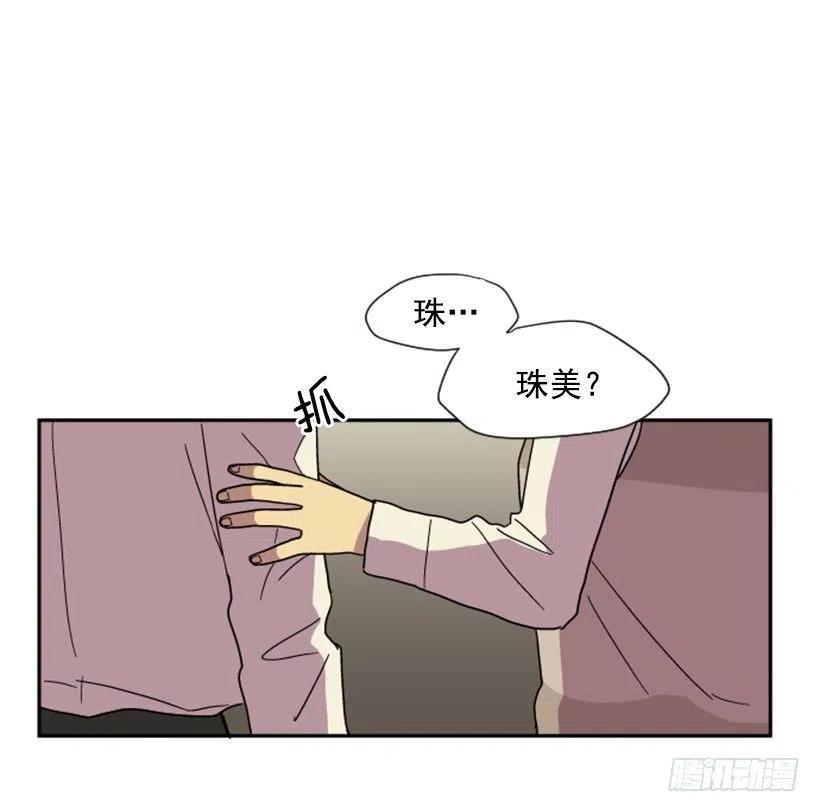 契机（4）31