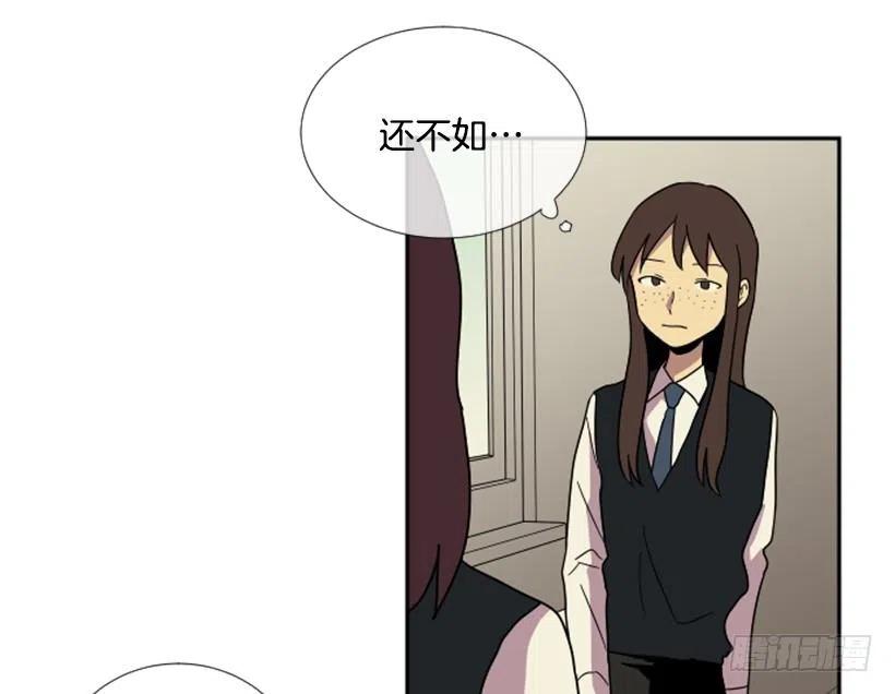 挑衅（4）4