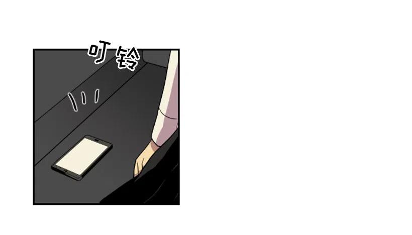 挑衅（1）1