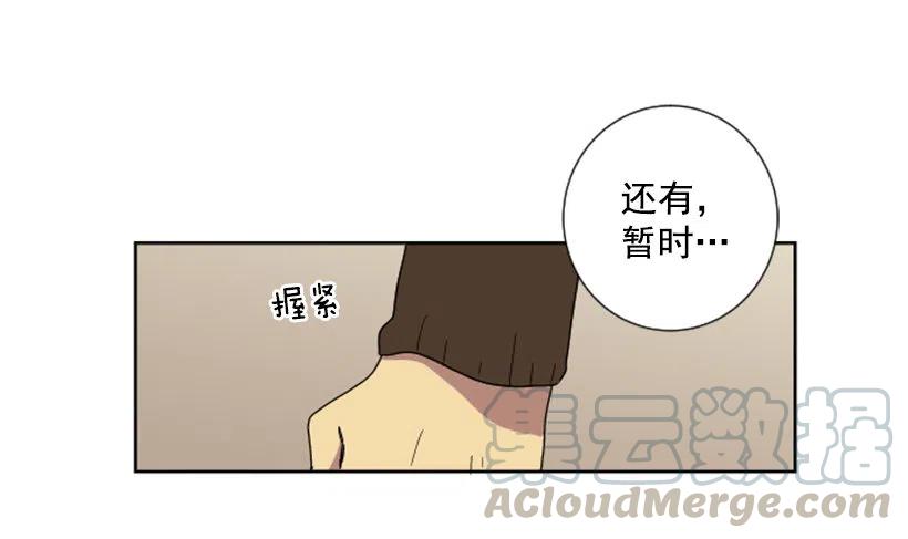 变质（4）54